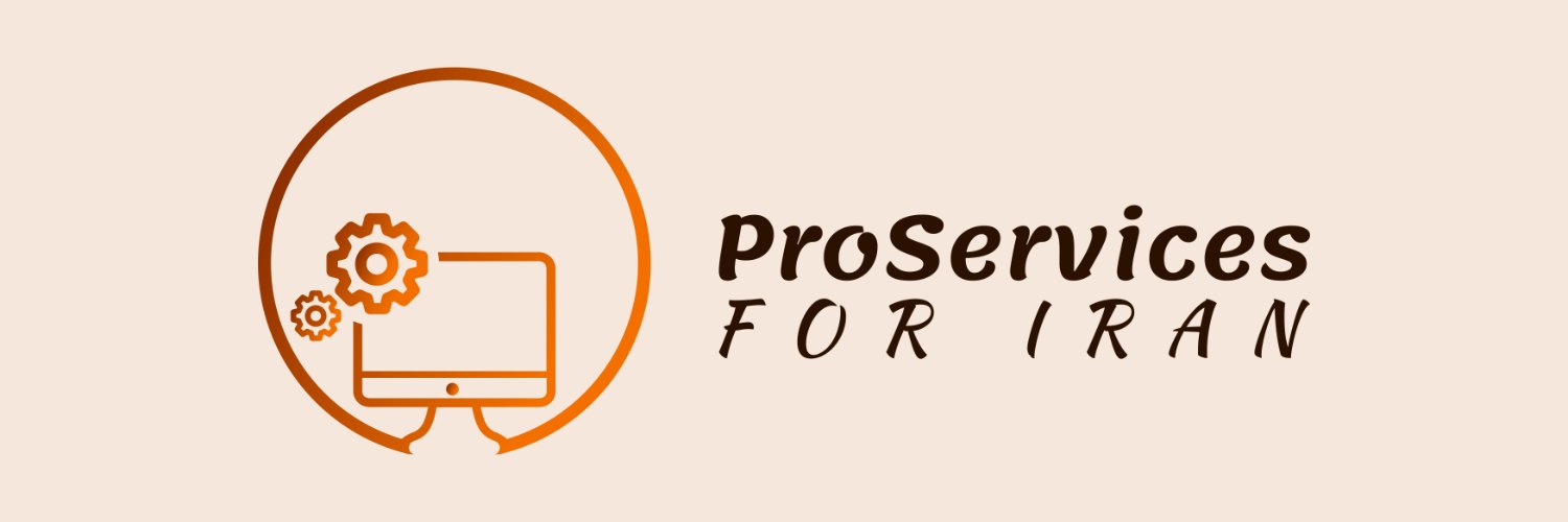 ProServices banner
