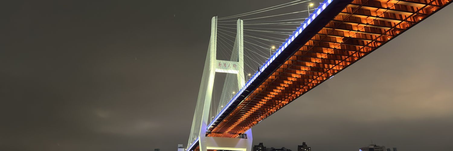 胖子界的天花板 banner