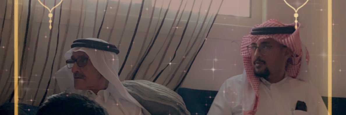 AyNujood's profile banner image