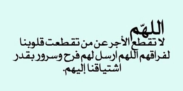 yarabii22's profile banner image