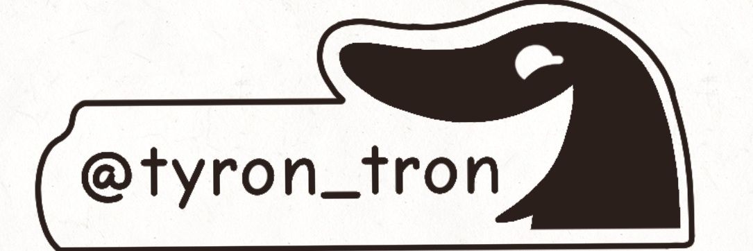 Tyron Tron⭐ banner