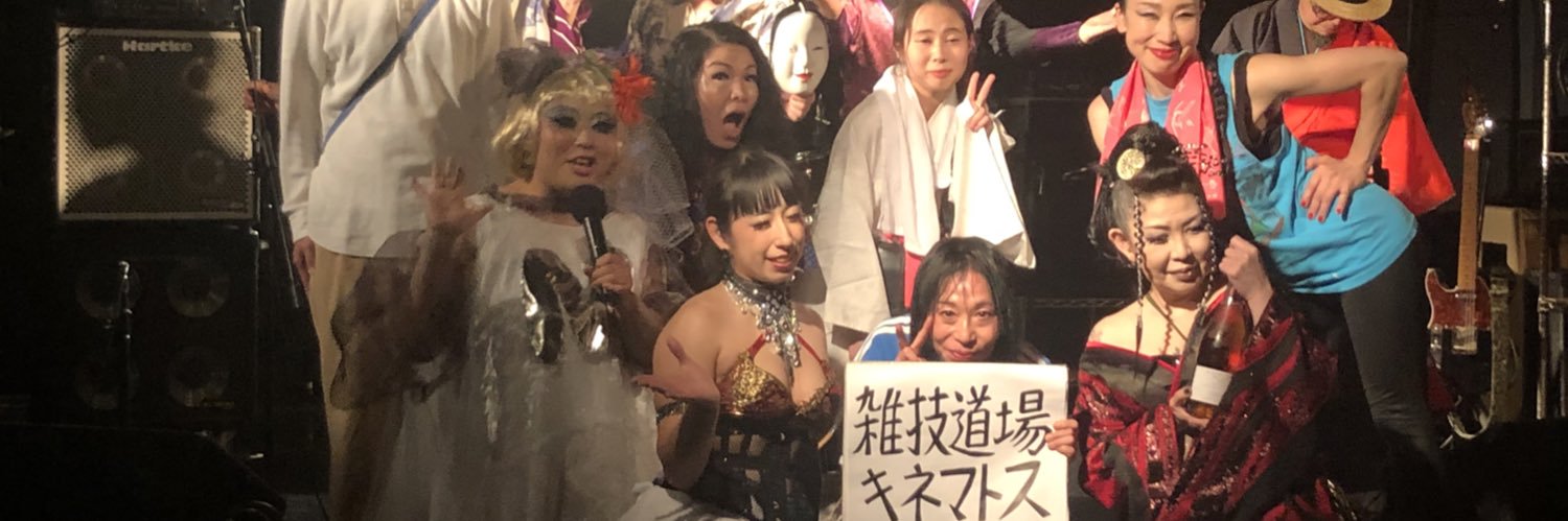 suiko_a's profile banner image