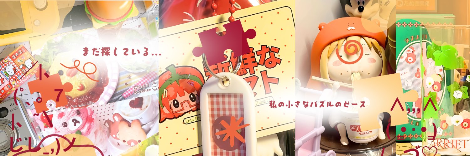 Rubby cheese🧀 — wa ya banner