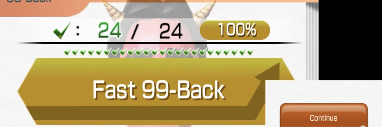 T to the homas banner