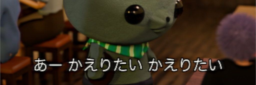 みつ banner