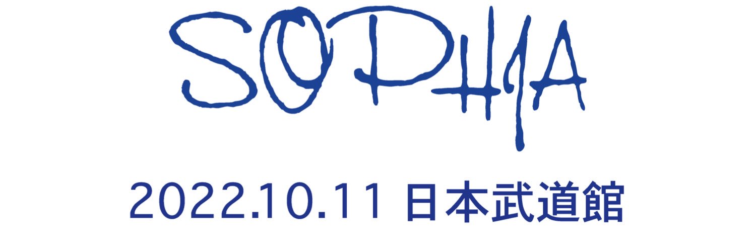 appy__chan's profile banner image