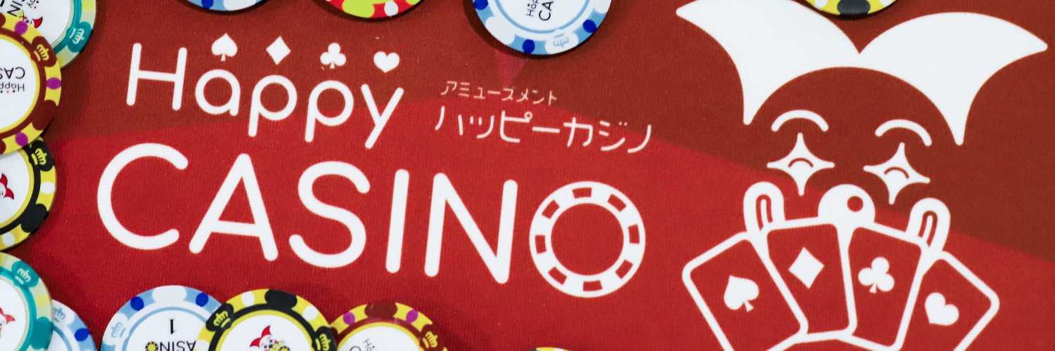 Happy Casino