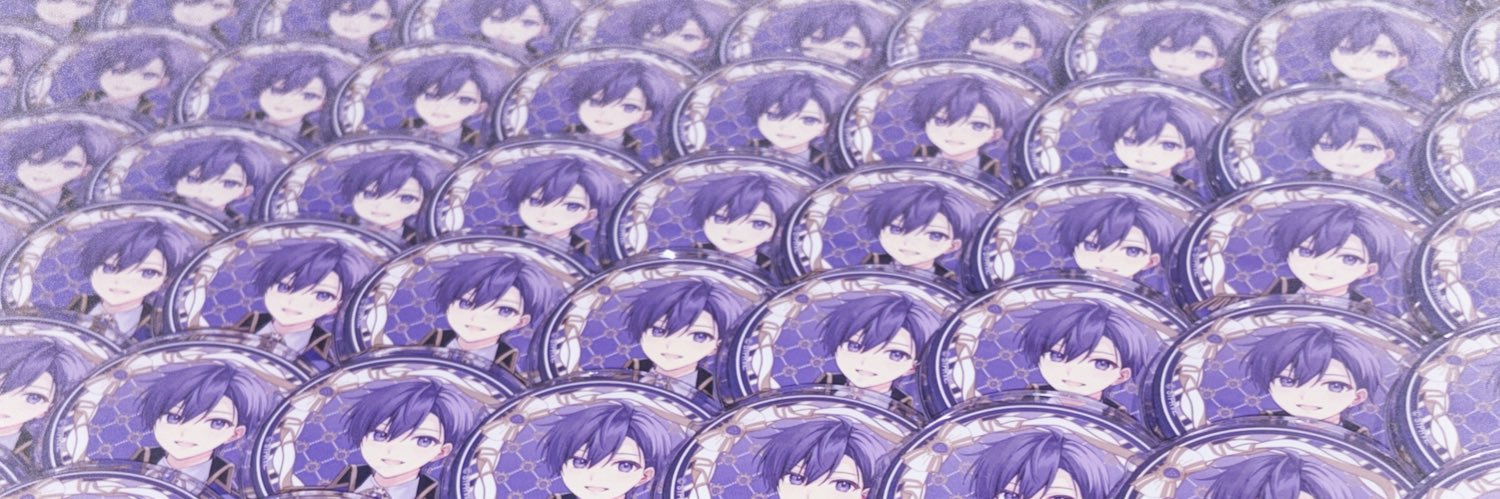 藍 ＊ プロカ必読 banner