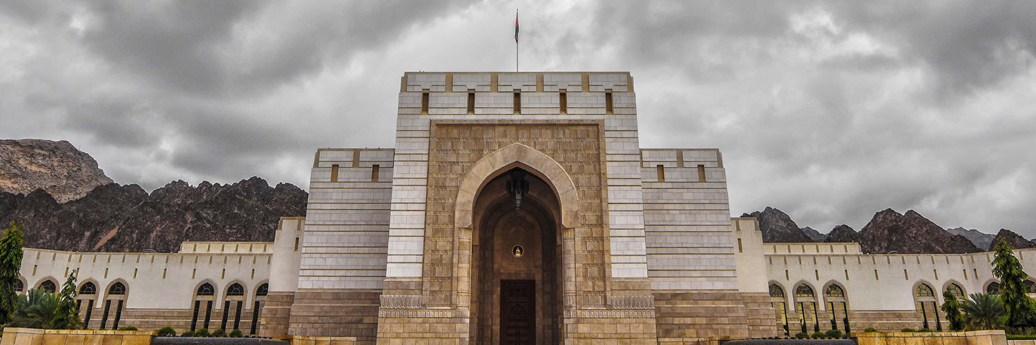 حامد صواخرون banner