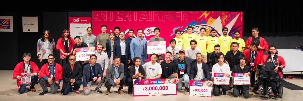 enXross_official banner