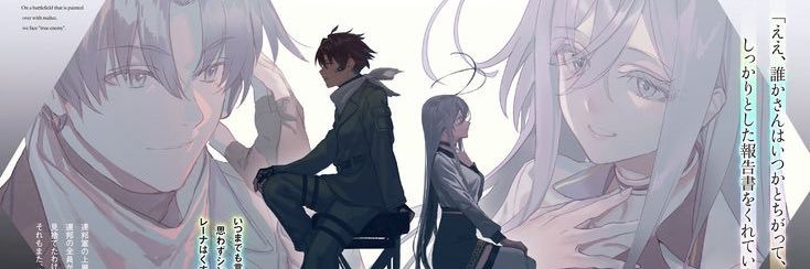 seiivzn's profile banner image