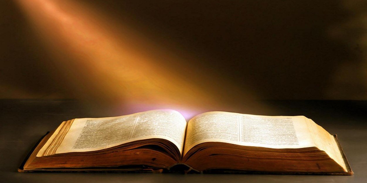 Bible Verses banner