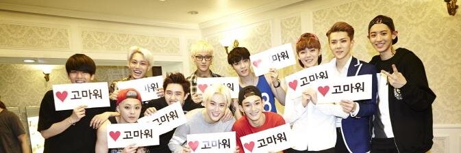 exo_2053's profile banner image