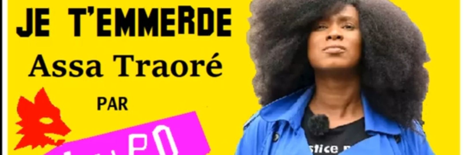 Lupo banner