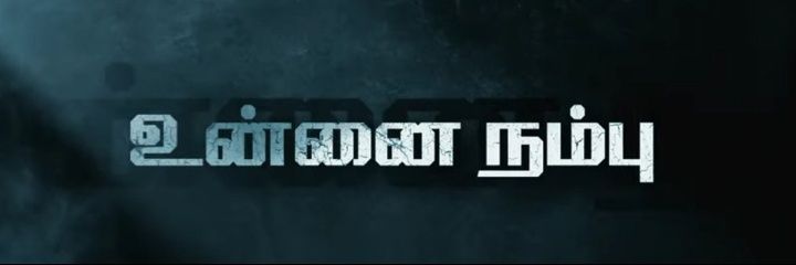 NareshV459124's profile banner image