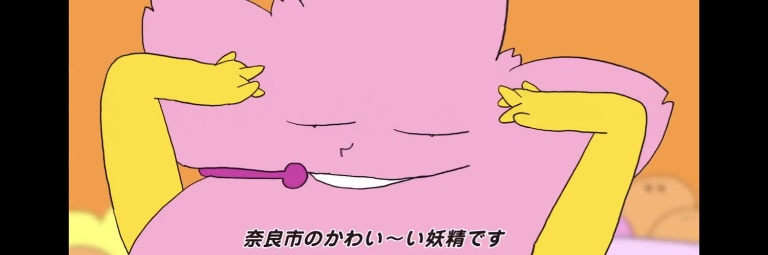miokd's profile banner image