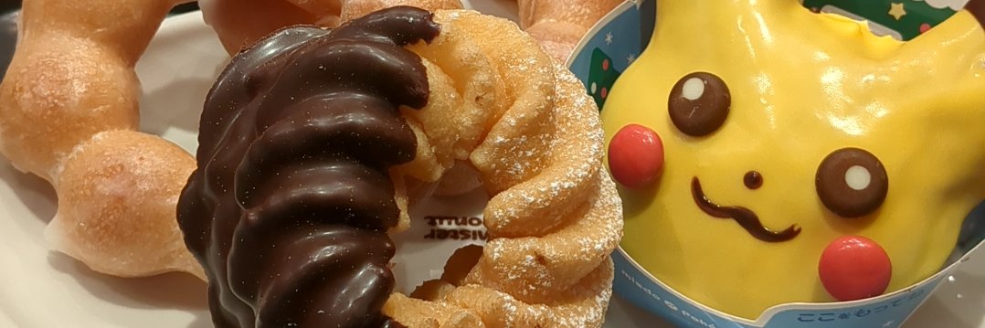 らいぱち's banner