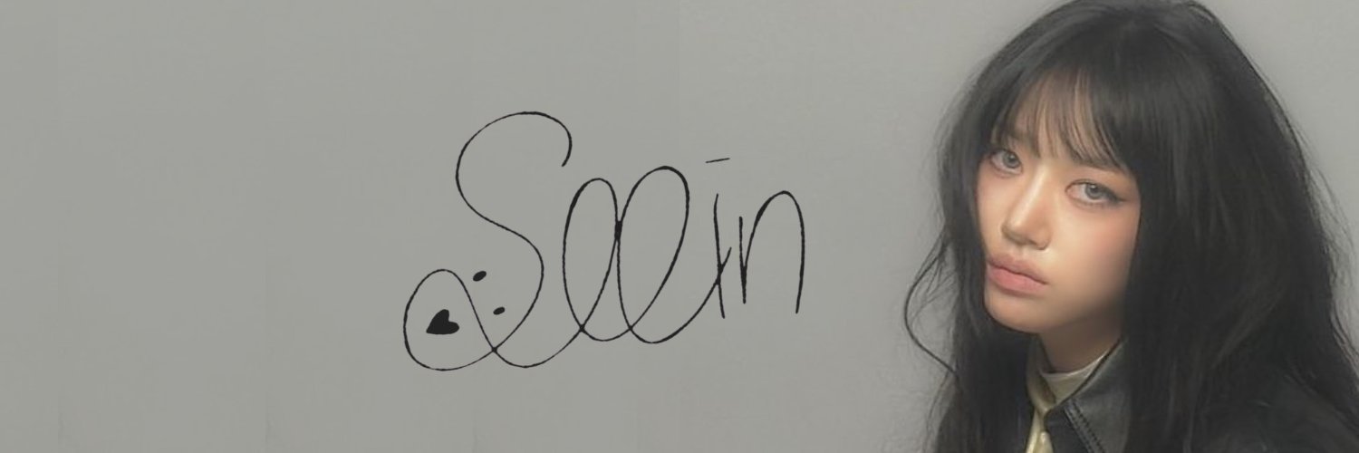 sooin pics banner