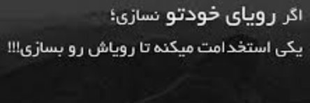 leyla_zare's profile banner image