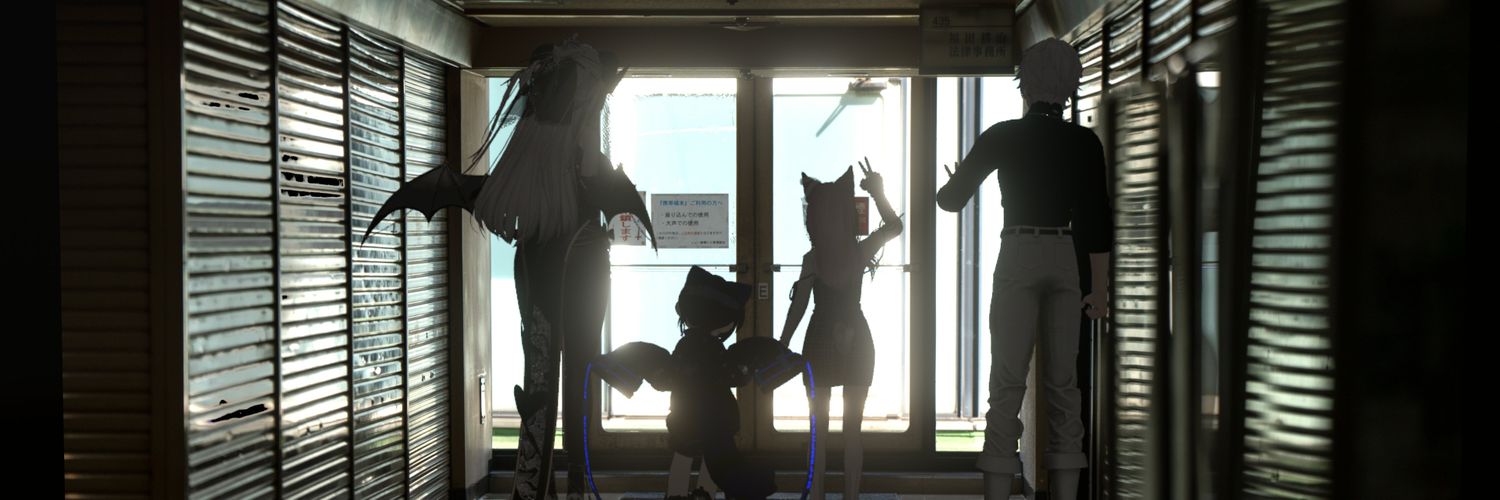 （まどろめ） banner