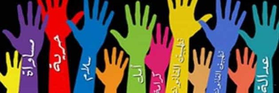 newsyriaa's profile banner image