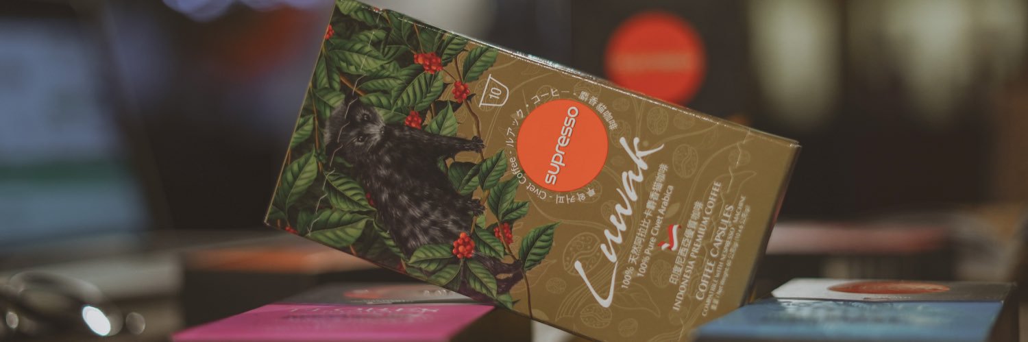supressocoffee's profile banner image