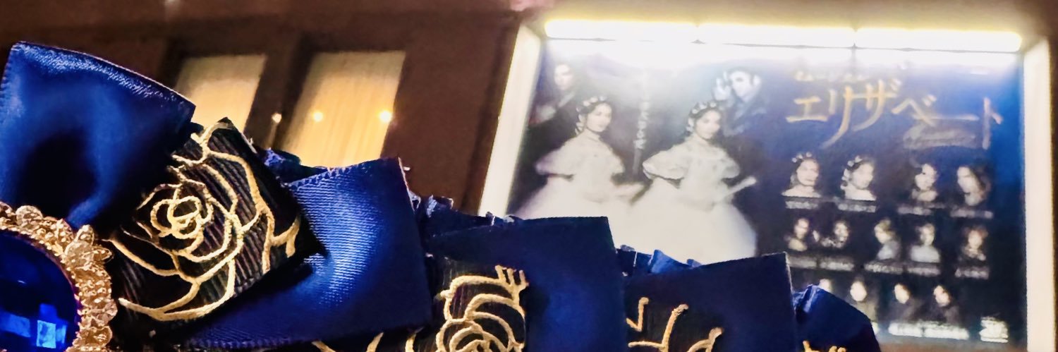 mer_325's profile banner image