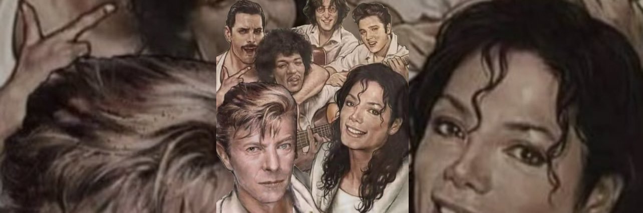 Michael Jackson Q's banner