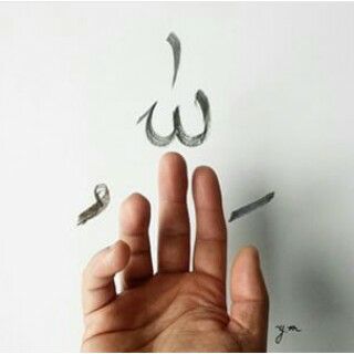 _MuhammadNurdin's profile banner image