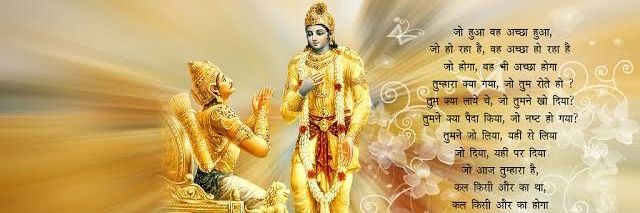 keshav0204's profile banner image