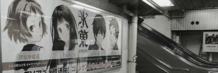 Lesbo-ofedtwt banner