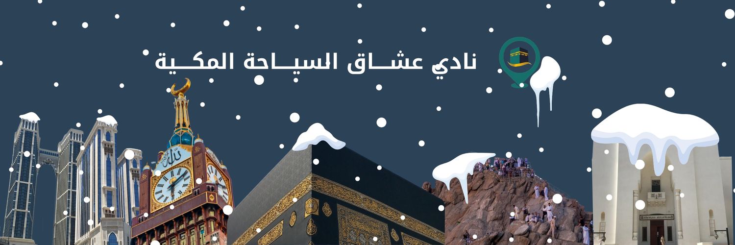 ltm_sa's profile banner image