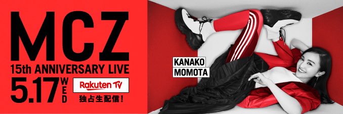 komegu_tiny's profile banner image