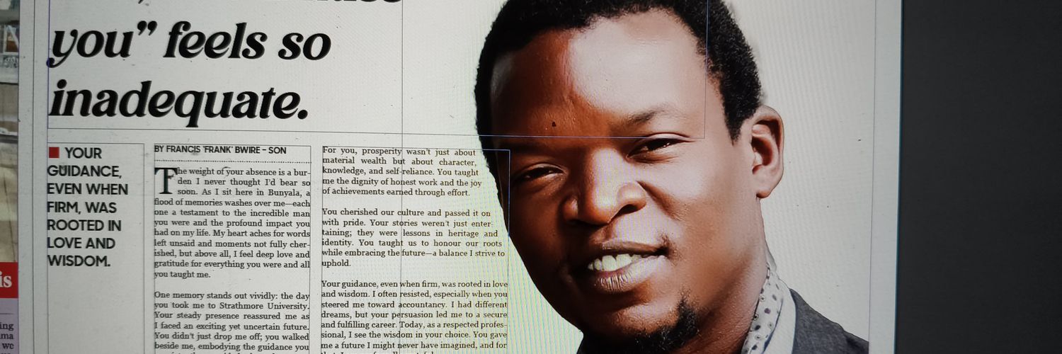 bwirebwire's profile banner image