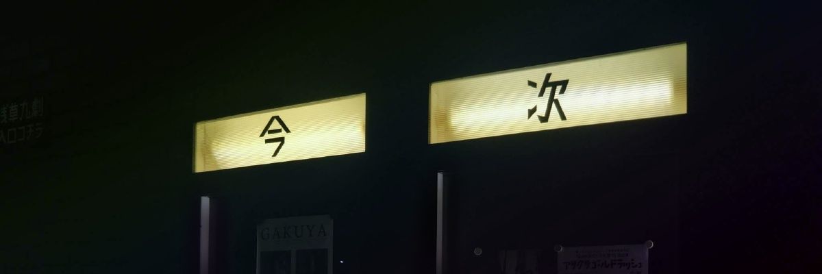 cafehavefun's profile banner image