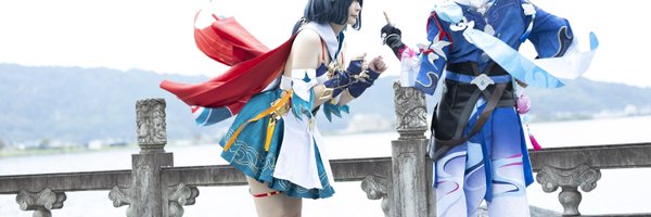 nenemon Profile Banner