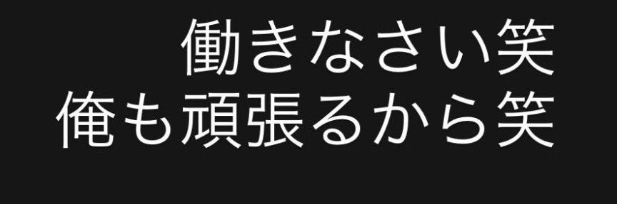 sho_kun_desyo's profile banner image