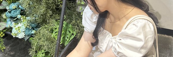 ellayyeeee Profile Banner