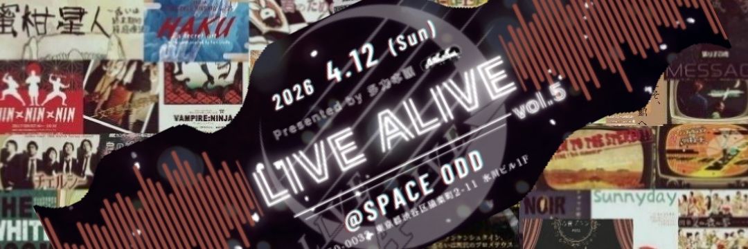 高橋茉里(たかはし みさと)🐑ぽんこ・みさＴ・ﾐｻｯﾃｨ banner