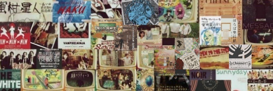 3310tk's profile banner image