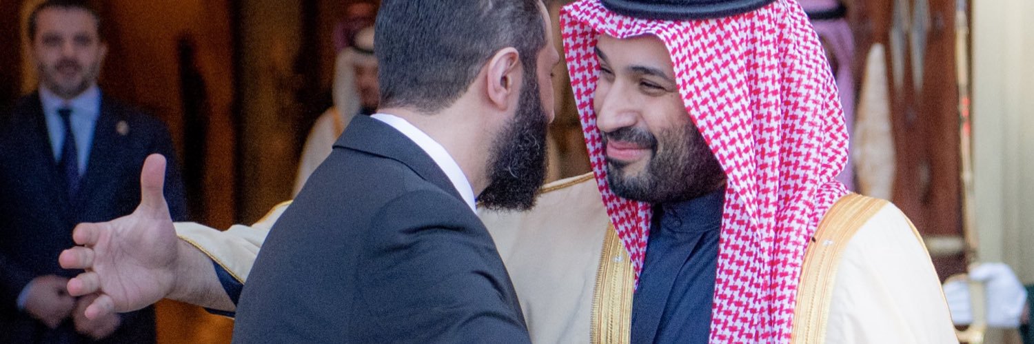 الرقيم 🇸🇦's banner