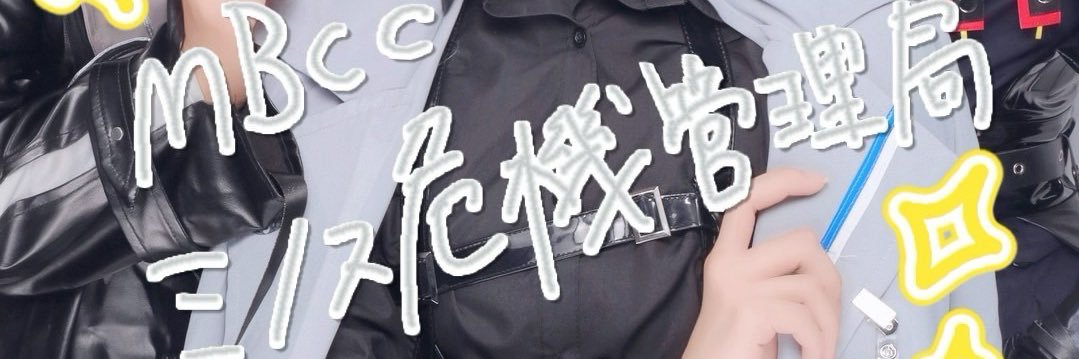 ぺこ丸 banner