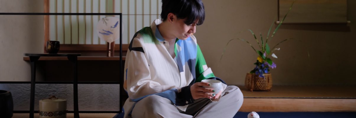 blend house banner