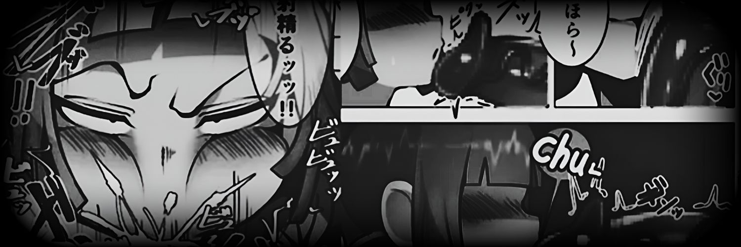 𝐁𝐫𝐚𝐢𝐧𝐥𝐞𝐬𝐬 𝐆𝐢𝐫𝐥🧠❌ banner