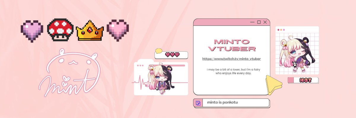 minto(みんみん) banner