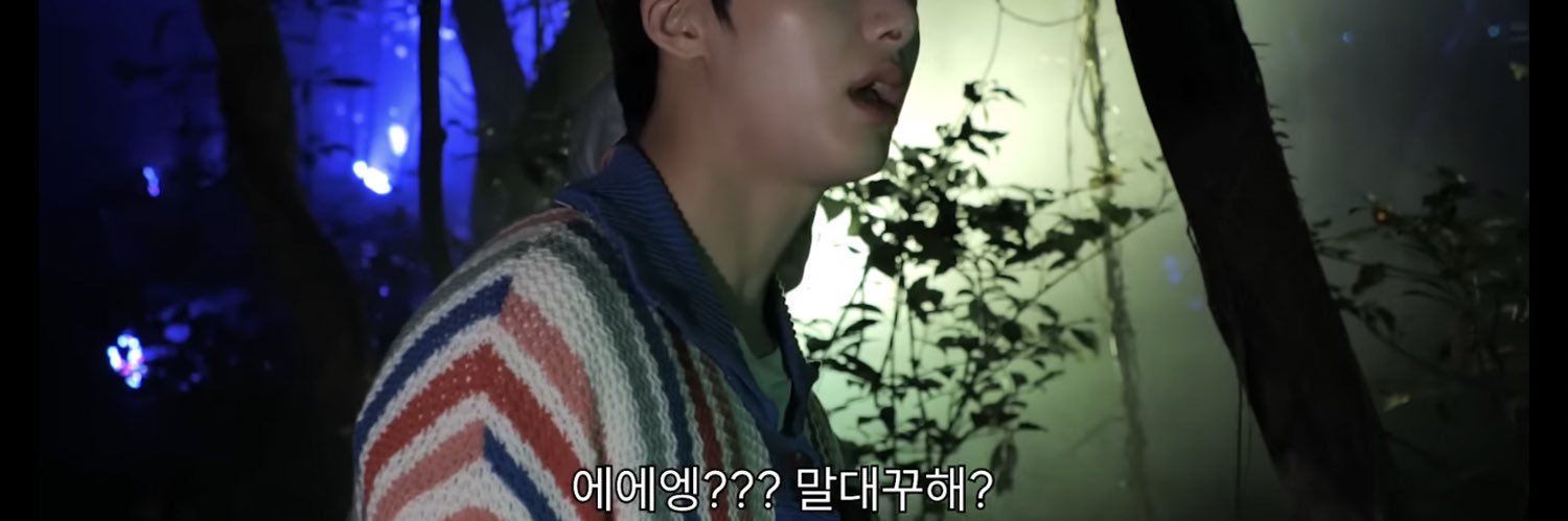 채대팔 /느림/ banner