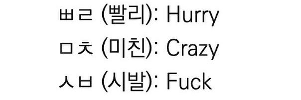 JY (짐승 합격) banner