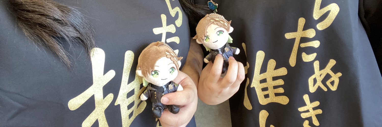 ももせみくる🍀こたぬき banner