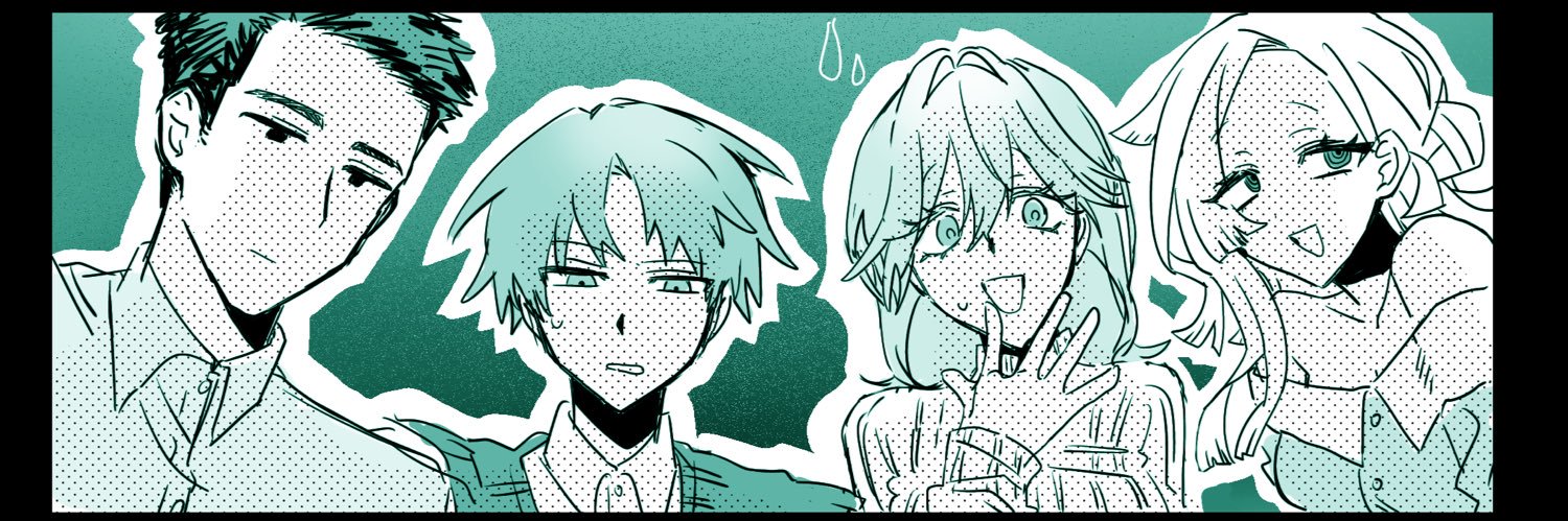 しゃにむに banner