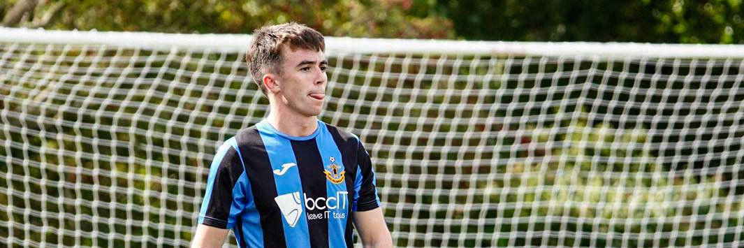 CPD Felinfach FC banner